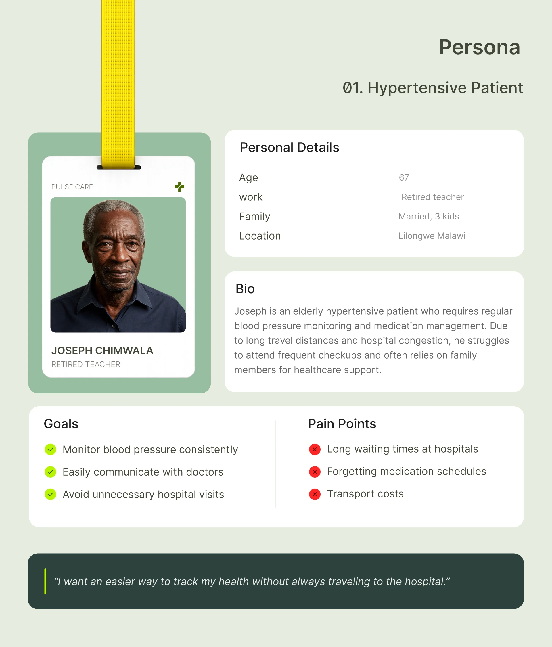 Case Study 7